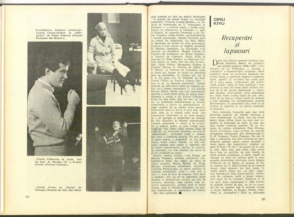 Stagiunea '80-'81: Prezenţe tinere în viaţa teatrală, Revista Teatrul nr. 7,8/1981