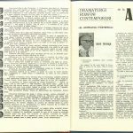 Jurnal de critic (1944-1983), Revista Teatrul nr. 7,8/1983