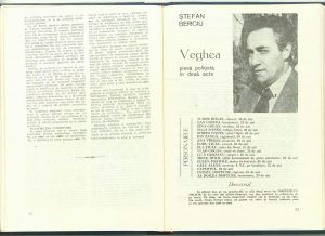 Concepţia scenografică (Nr. 3 - 1985)