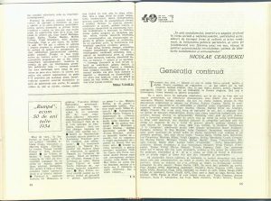 Generaţia continuă, Revista Teatrul nr. 7,8/1984