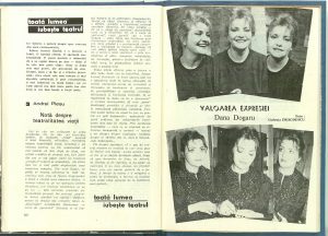 Toată lumea iubeşte teatrul: O secundă de reverie, Revista Teatrul nr. 6/1988