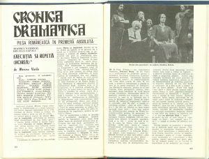 Constantin Paraschivescu, Cronica dramatică: „Execuţia se repetă (Horea)” de Mircea Vaida (Teatrul Naţional din Cluj-Napoca) în Revista Teatrul nr. 12/1984, pp. 62-64