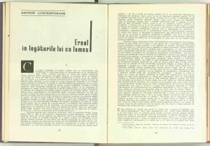 Eroul în legăturile lui cu lumea (I), Revista Teatrul nr. 6/1964