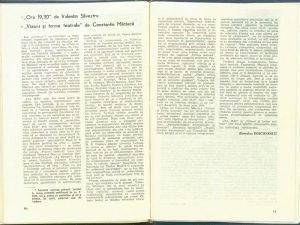 Romulus Diaconescu, Cartea de teatru: „Ora 19,30” de Valentin Silvestru şi „Viziuni şi forme teatrale” de Constantin Măciucă, revista Teatrul nr. 12/1984