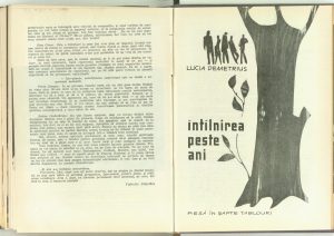 Colocviu între generaţii (participă: Ştefan Ciubotăraşu, Dina Cocea, Toma Caragiu, Gheorghe Dinică), Revista Teatrul nr. 8/1964