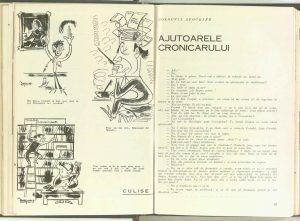 Ajutoarele cronicarului, Revista Teatrul nr. 5/1967