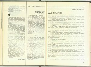 Debut cu munţi, Revista Teatrul nr. 6/1967