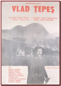 Vlad Țepes (1979), regia Doru Năstase Sursa: https://www.cinemagia.ro/actori/andras-csiky-62246/