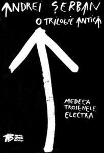 O trilogie antică – Medeea dupa Euripide şi Seneca, Regie:Andrei Şerban, Data premierei: 28.09.1990