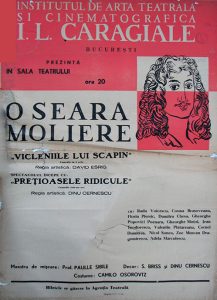 Afiș „Vicleniile lui Scapin” de Molière, spectacol de absolvire regie teatru David Esrig, premieră: 15.02.1957, IATC ©UNATC