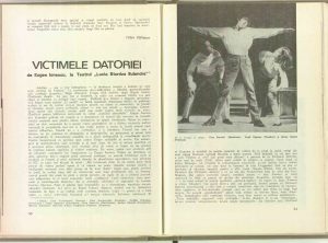 Victimele datoriei, Teatrul, 1969