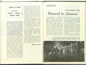 Decorul la "Danton", Teatrul, 1975