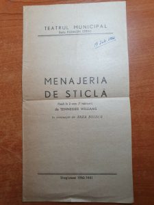 Menajeria de sticla, caiet program, regia Liviu Ciulei