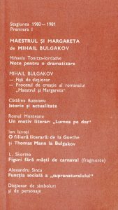 Maestrul și Margareta, Teatrul Mic București, 1980, Caietele TM. Nr.6 Teatrul Mic, București_altmarius.ning.com