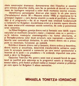 Maestrul și Margareta, Teatrul Mic București, 1980, Caietele TM. Nr.6 Teatrul Mic, București_altmarius.ning.com