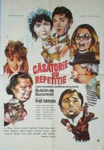 Afiș realizat de Pompiliu Dumitrescu pentru filmul Căsătorie cu repetiție, regia Virgil Calotescu. Casa de Filme Patru, 1985. © All about Romanian Cinema (AaRC), Revistă online editată de Uniunea Cineaștilor din România, Url: http://aarc.ro/cineasti/cineast/2979