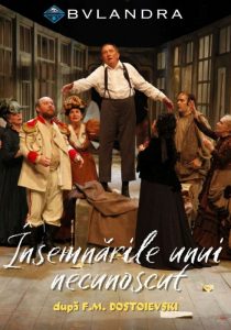 Afișul spectacolului Însemnările unui necunoscut de F.M. Dostoievski. Scenografie: Maria Miu, Teatrul „Lucia Sturza Bulandra”, București, 30.05.2011. Sursă afiș: @Arhiva Teatrului Bulandra (https://www.bulandra.ro/arhiva/)