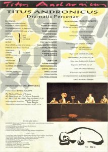 Titus Andronicus - Teatrul National Marin Sorescu, Craiova