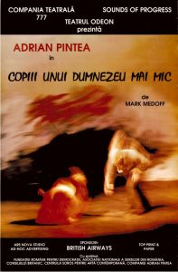 Afișul spectacolului Copiii unui Dumnezeu mai mic, de Mark Medoff, în regia lui Theodor-Cristian Popescu. Compania Teatrală 777, 1997. Arhiva Companiei Teatrale 777. © Ștefan Caragiu