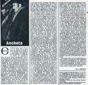 Alice Mănoiu, „«Ancheta»” în Cinema nr. 11 (anul XVII), noiembrie 1980, p. 23